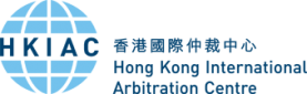 Hong Kong International Arbitration Centre