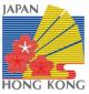 The Japan Hong Kong Society