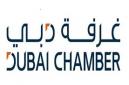 Dubai Chamber of Commerce and Industry