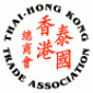 Thai-Hong Kong Trade Association