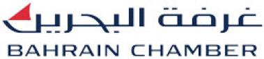 Bahrain Chamber of Commerce & Industry