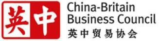 China-Britain Business Council