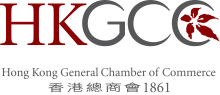 The Hong Kong General Chamber of Commerce (HKGCC)