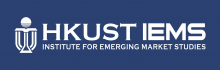 HKUST - HKUST Institute for Emerging Market Studies 