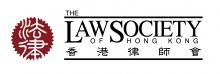 The Law Society of Hong Kong