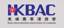 Hong Kong Business Association of Cambodia