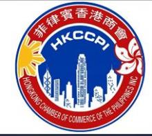 Hongkong Chamber of Commerce of the Philippines Inc.