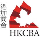 HKCBA