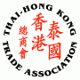 Thai-Hong Kong Trade Association