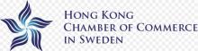 HKCCSE Logo