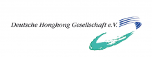 GHKA Logo